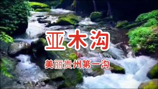 电脑系统资源不足该怎么办
