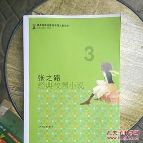 马斯克被质疑操纵网红MrBeast广告收入实验结果