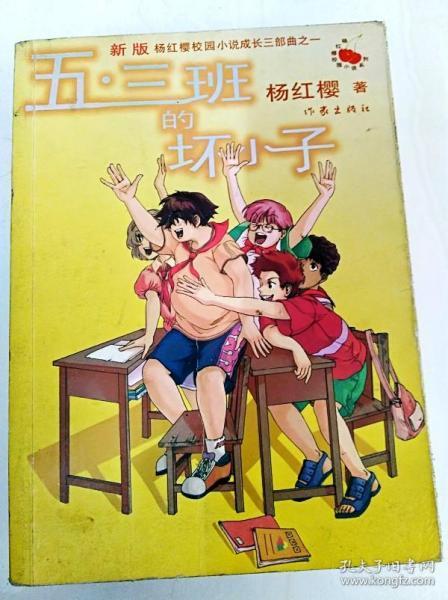 注重外貌