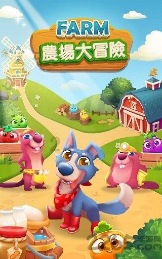 去年海南GDP达7551.18亿元
