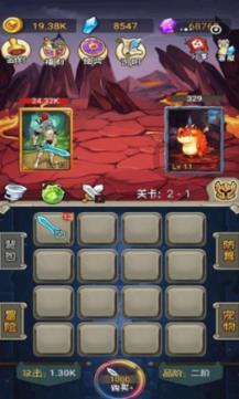 抑郁症?焦虑症?还是颈椎病?