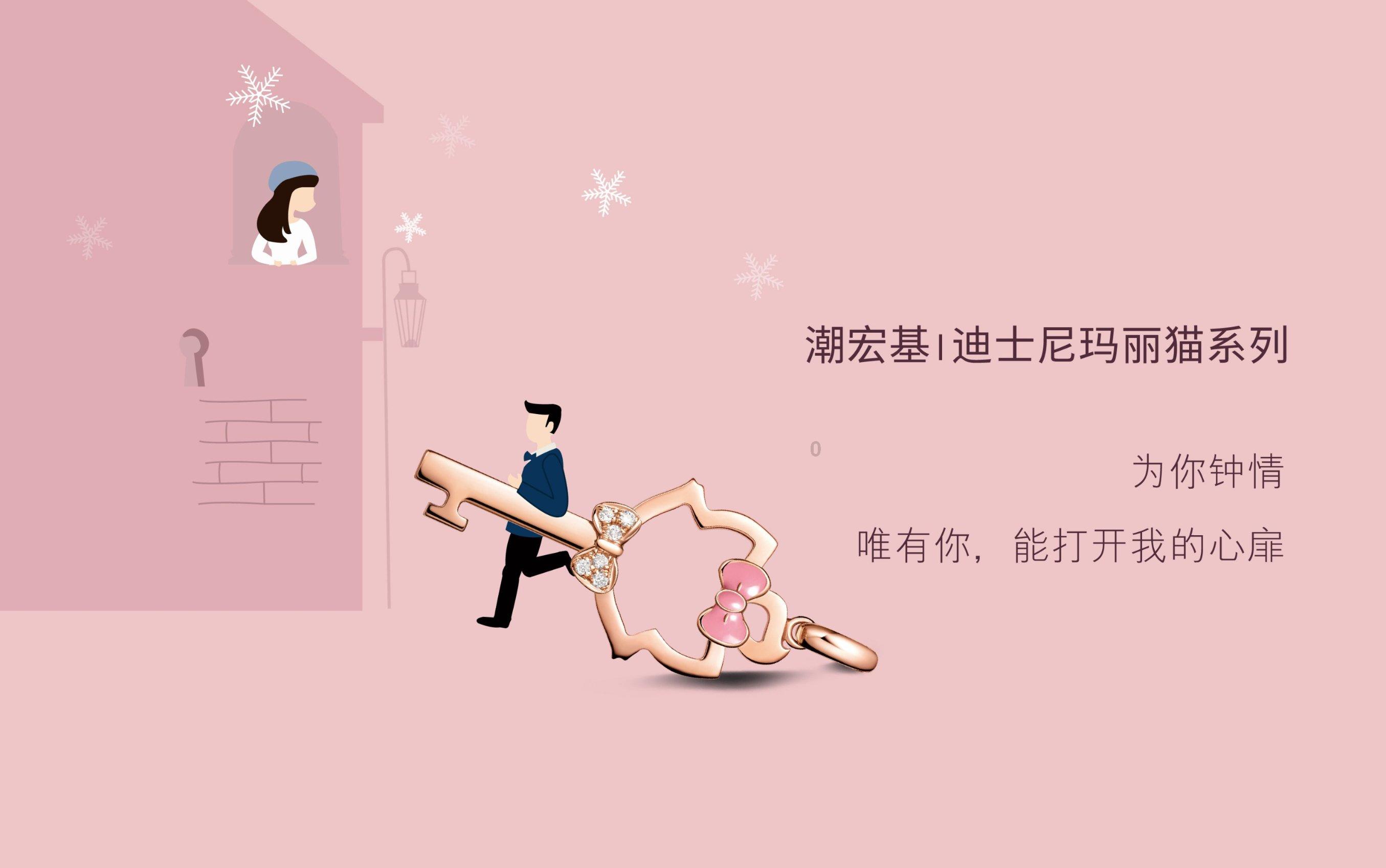 贪吃鼠吃豆豆