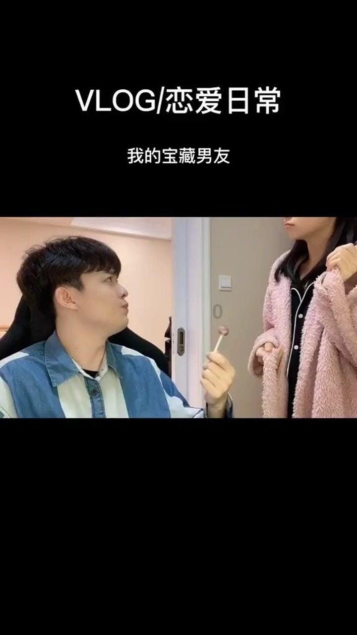 逗小猴开心系列168