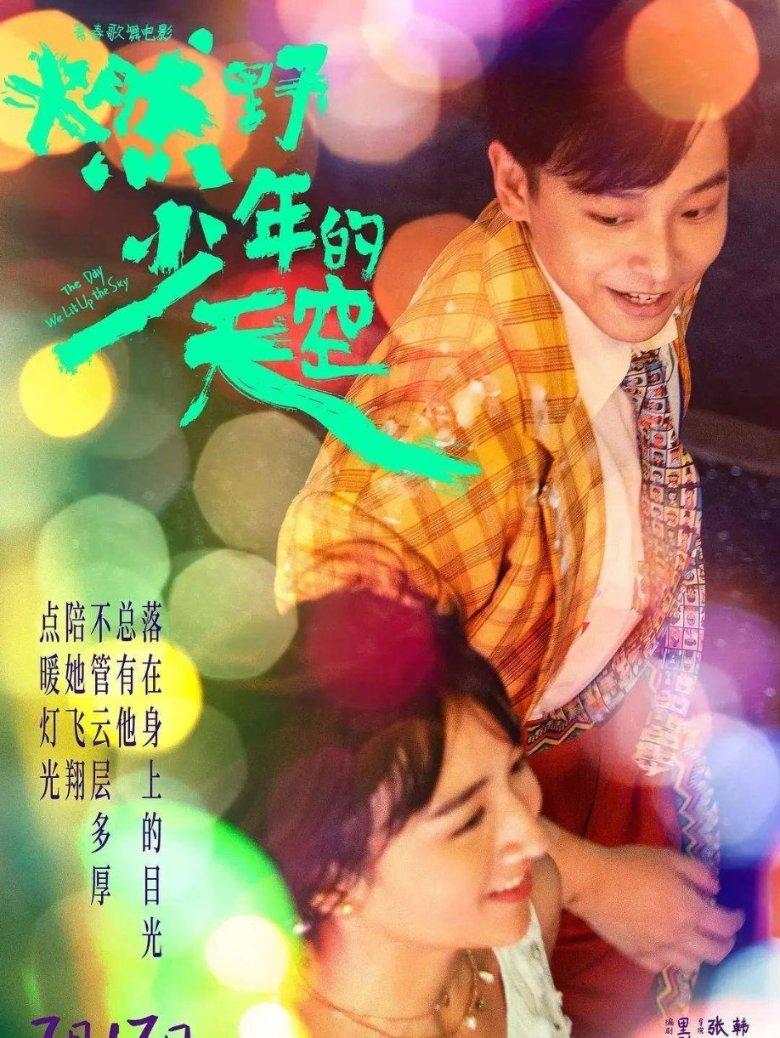 不上班但也饿不死的活法！