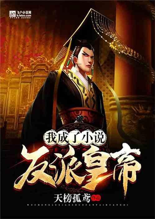 熊出没夺宝历险