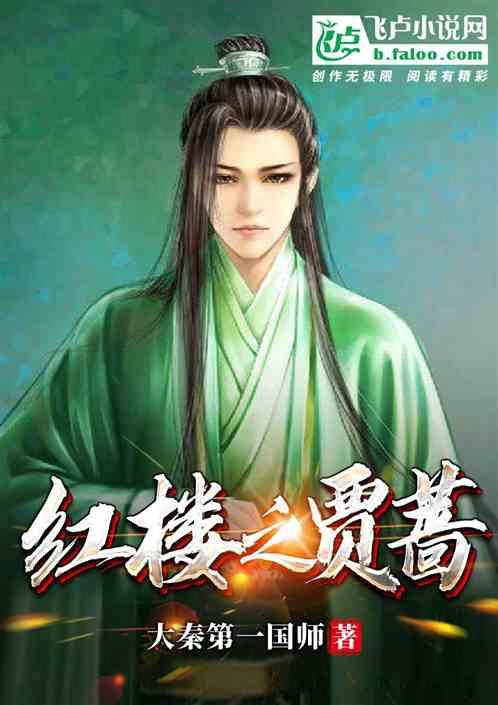 《花少》赵昭仪连热巴内衣湿了都要和男生说,王安宇的行为被吐槽